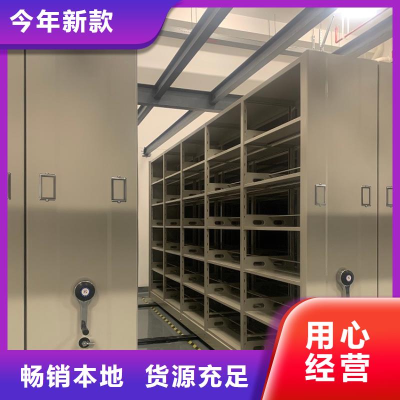 智能档案柜_屏幕墙真正让利给买家