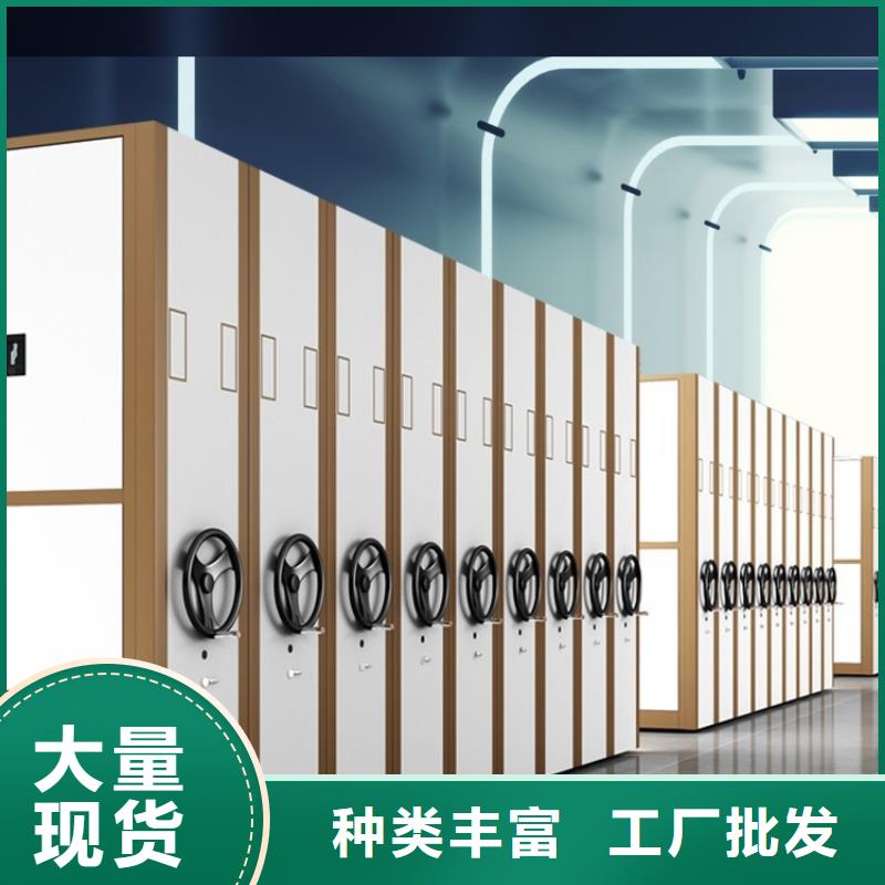 智能型密集架-视频-安徽省淮北市|杜集|濉溪|六安|淮南|亳州|池州|黄山智能型密集架-宇锋