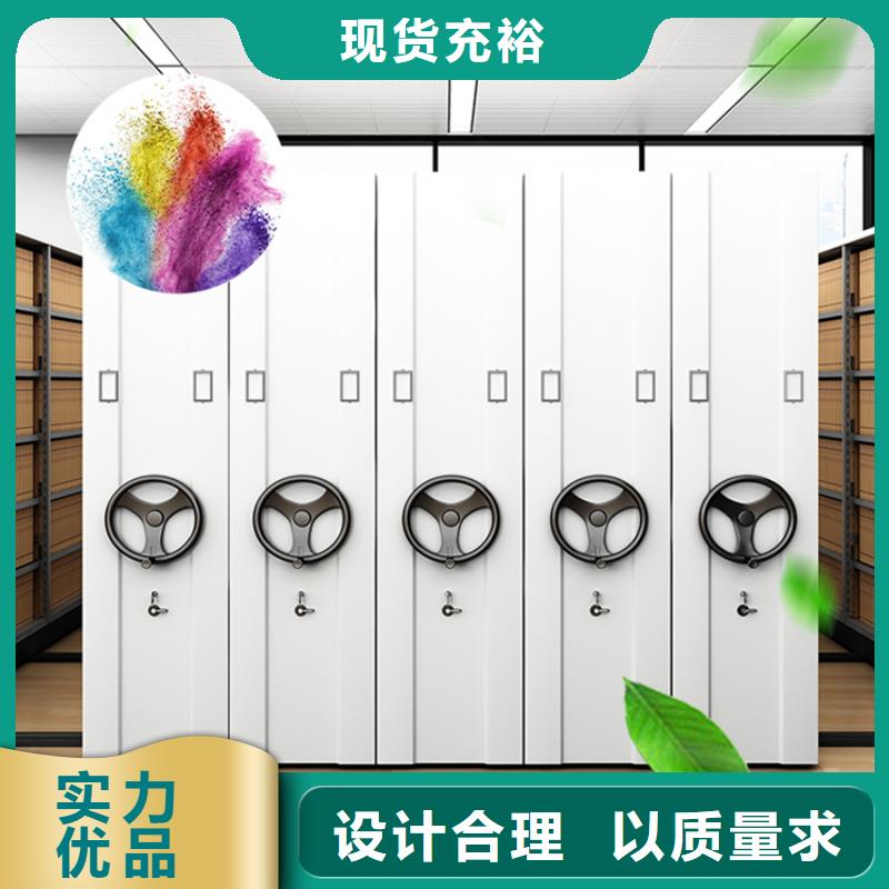智能型密集架-视频-陕西省汉中市宇锋智能型密集架可服务区域西乡|城固|宝鸡|安康|商洛|铜川|延安|咸阳等