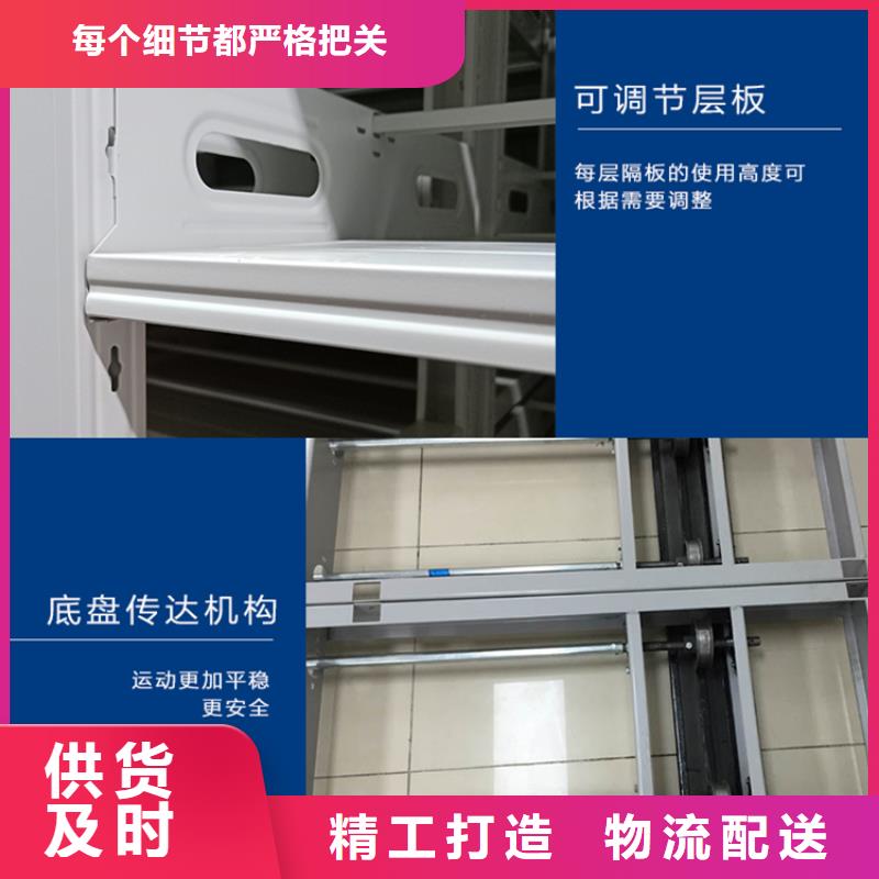 智能档案柜_屏幕墙真正让利给买家