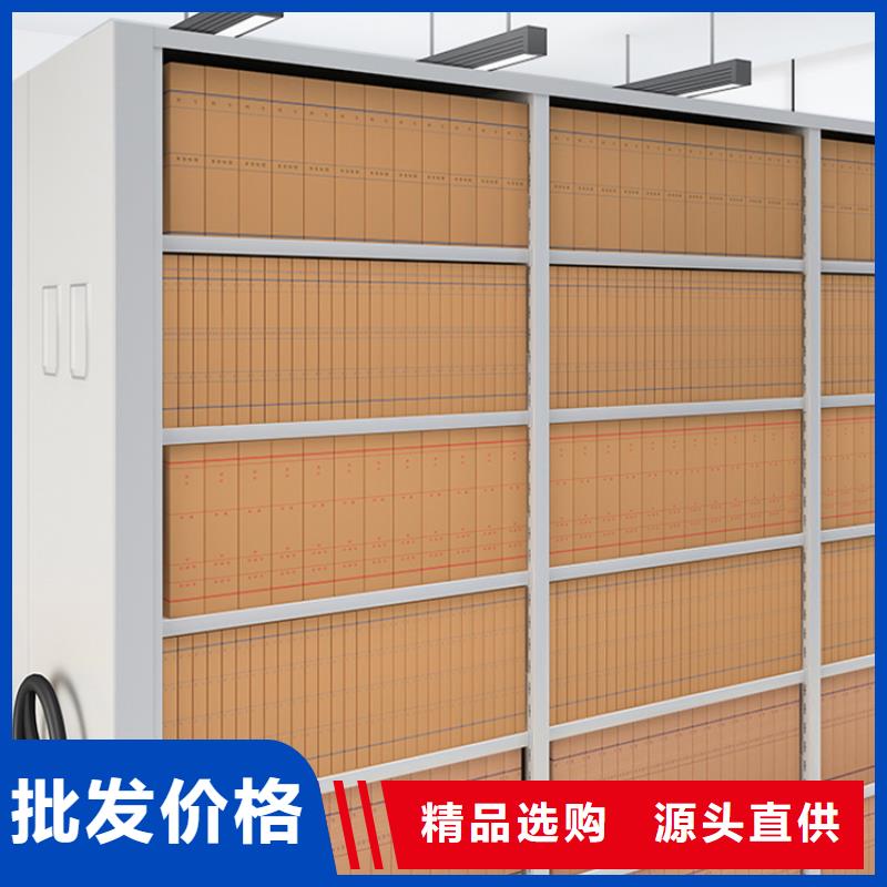 智能型密集架-视频-安徽省淮北市|杜集|濉溪|六安|淮南|亳州|池州|黄山智能型密集架-宇锋