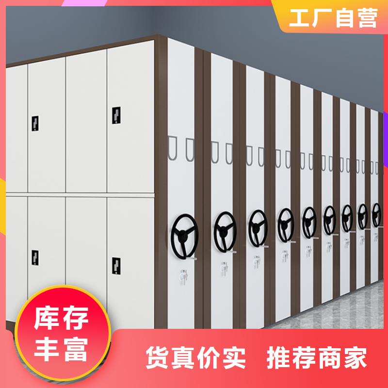 品质放心的港闸手动密集柜厂家