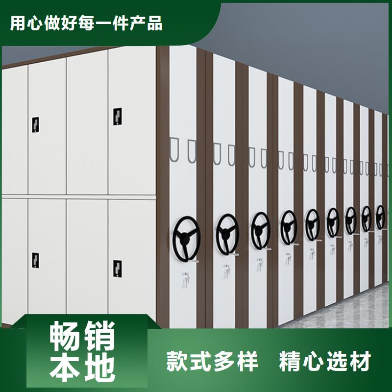 智能型密集架-视频-智能型密集架-手动电动智能密集架密集柜<宇锋>装备科技生产厂家(南充市分公司)服务区域南部|阆中|乐山|遂宁|自贡|阿坝|广元|甘孜