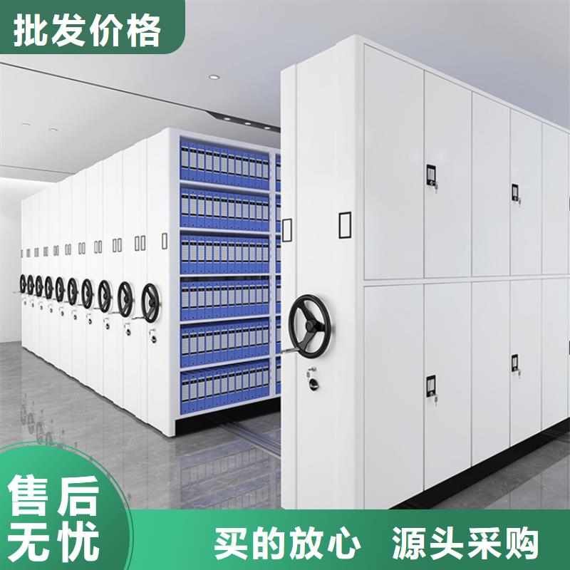 智能型密集架-视频-智能型密集架-手动电动智能密集架密集柜<宇锋>装备科技生产厂家(南充市分公司)服务区域南部|阆中|乐山|遂宁|自贡|阿坝|广元|甘孜