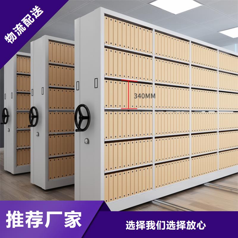 智能型密集架-视频-陕西省汉中市宇锋智能型密集架可服务区域西乡|城固|宝鸡|安康|商洛|铜川|延安|咸阳等
