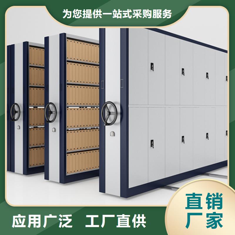 品质放心的港闸手动密集柜厂家