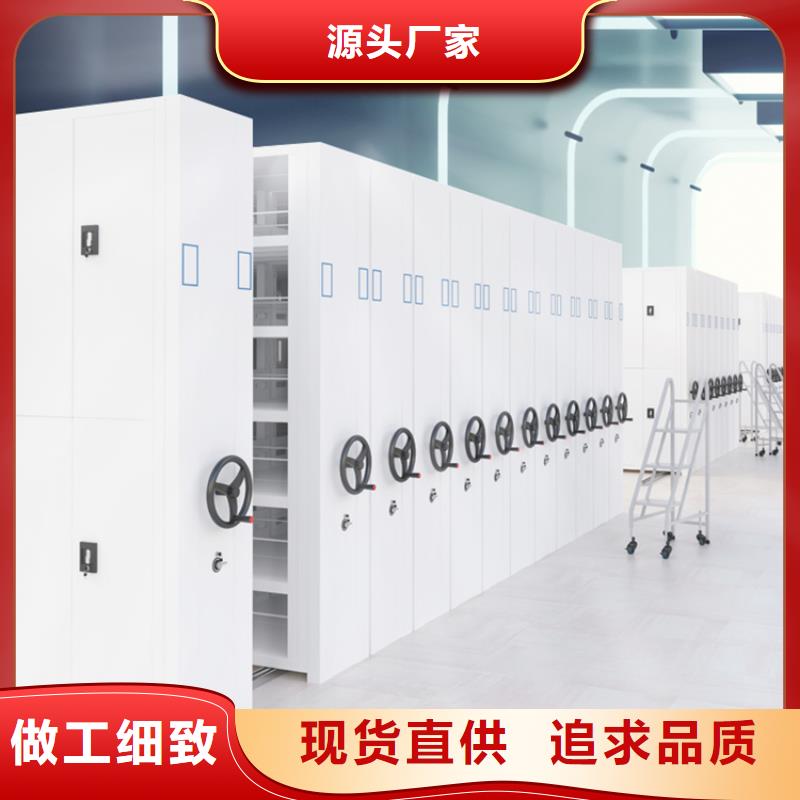 智能型密集架-视频-陕西省汉中市宇锋智能型密集架可服务区域西乡|城固|宝鸡|安康|商洛|铜川|延安|咸阳等