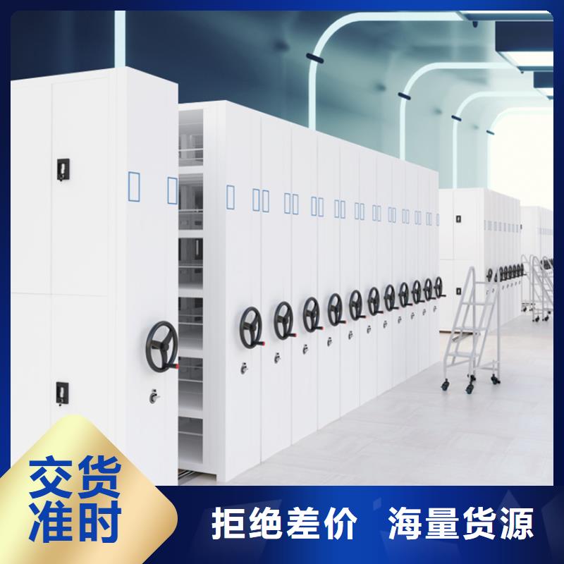 智能档案柜_屏幕墙真正让利给买家