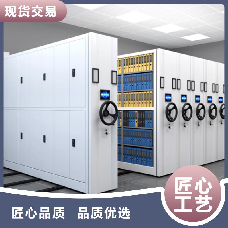 智能型密集架-视频-安徽省淮北市|杜集|濉溪|六安|淮南|亳州|池州|黄山智能型密集架-宇锋