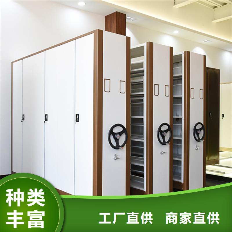 智能档案柜品牌多重优惠生产厂家