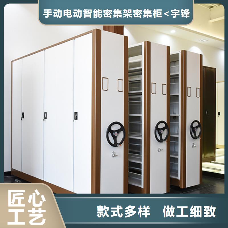 智能档案柜_屏幕墙真正让利给买家