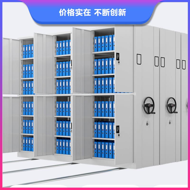 智能型密集架-视频-智能型密集架-手动电动智能密集架密集柜<宇锋>装备科技生产厂家(南充市分公司)服务区域南部|阆中|乐山|遂宁|自贡|阿坝|广元|甘孜