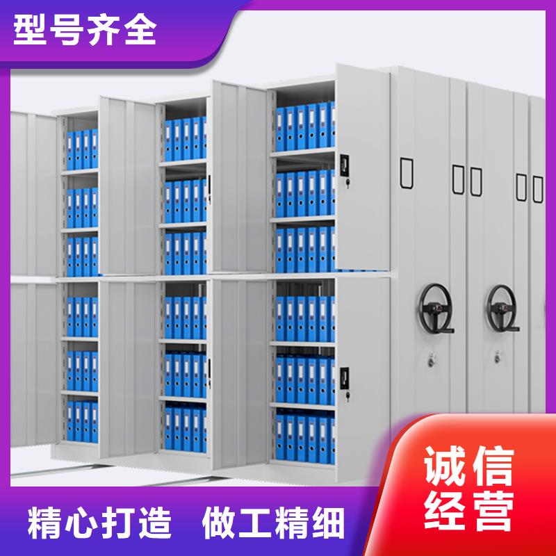 智能型密集架-视频-陕西省汉中市宇锋智能型密集架可服务区域西乡|城固|宝鸡|安康|商洛|铜川|延安|咸阳等