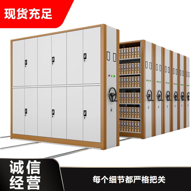 品质放心的港闸手动密集柜厂家