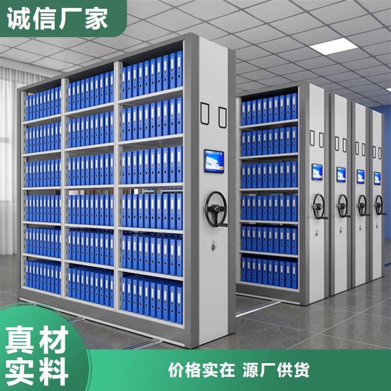 品质放心的港闸手动密集柜厂家