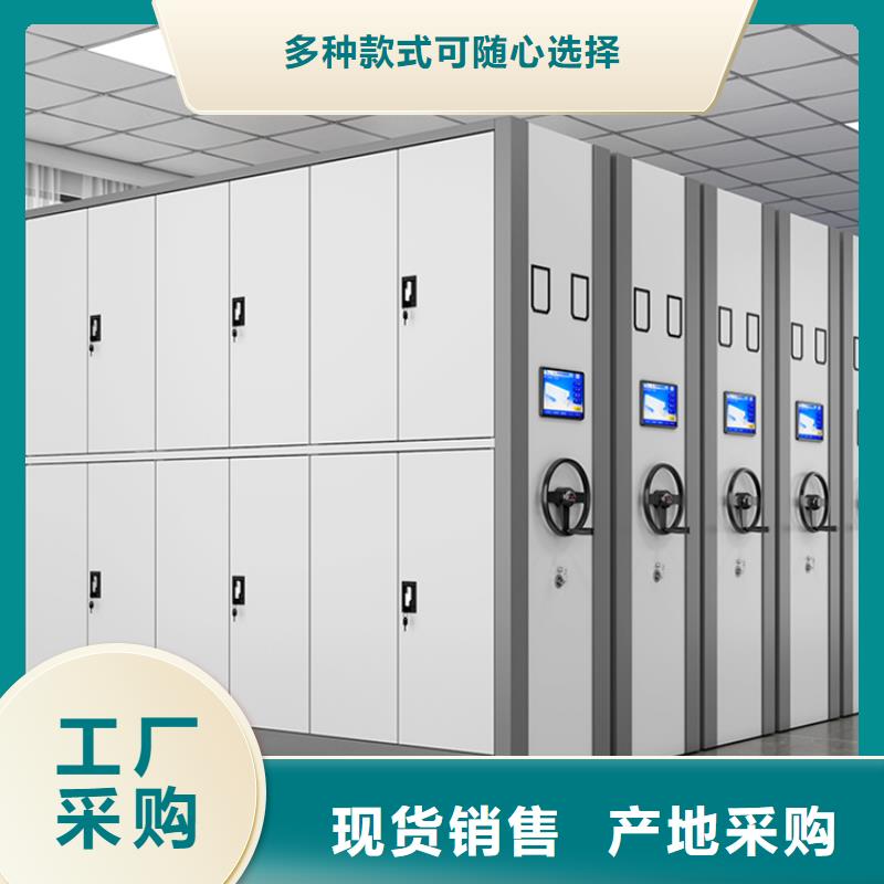品质放心的港闸手动密集柜厂家