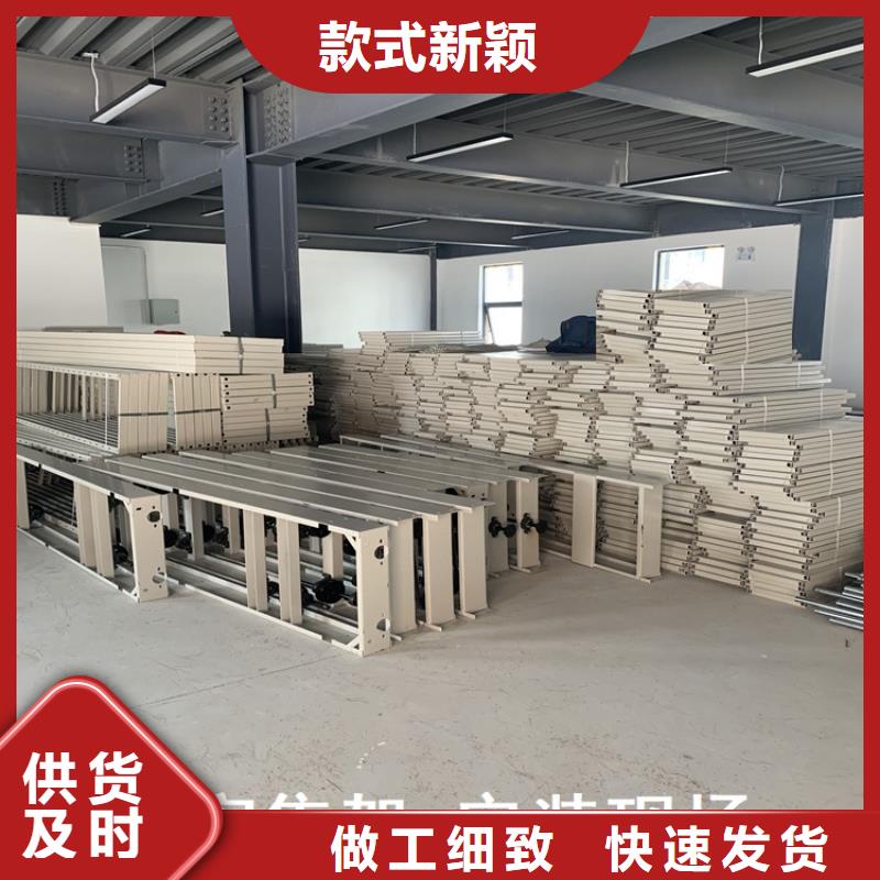 智能档案柜密集架厂家保障产品质量