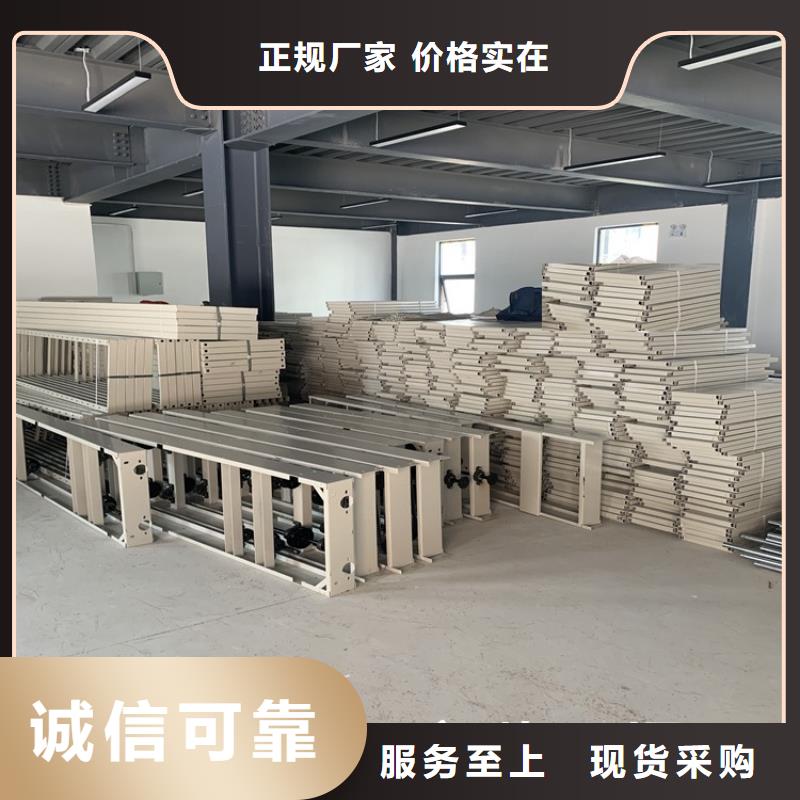 智能档案柜密集架厂家保障产品质量