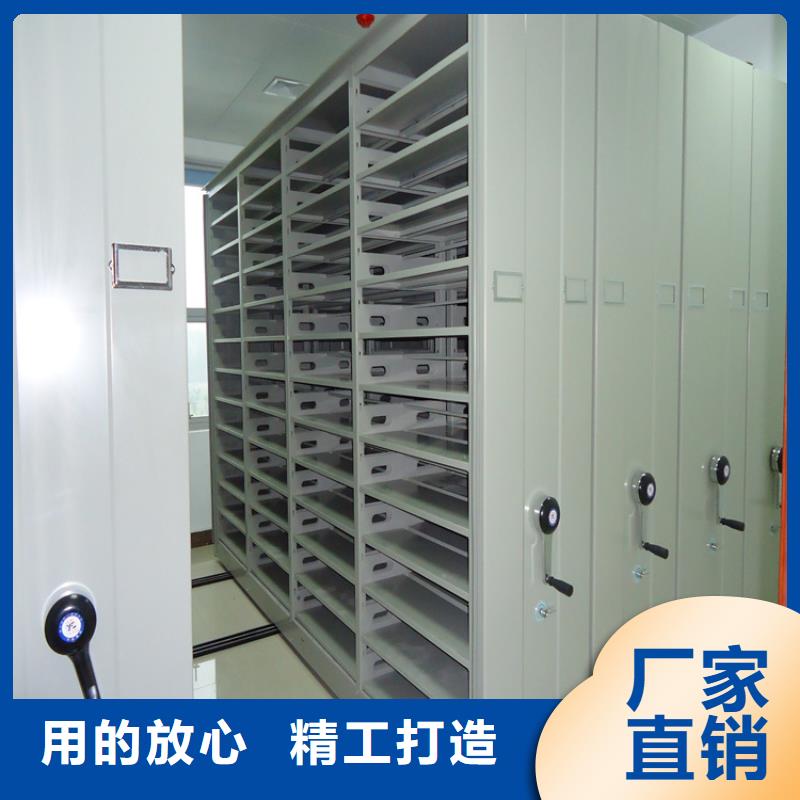 品质放心的港闸手动密集柜厂家