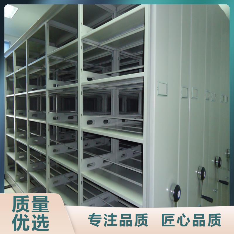 品质放心的港闸手动密集柜厂家
