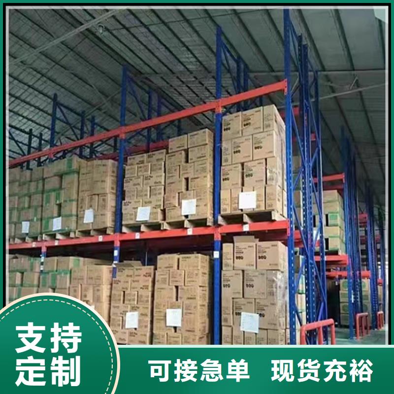 智能型密集架视频-浙江省杭州市宇锋智能型密集架可服务区域滨江|建德|宁波|舟山|丽水|台州等