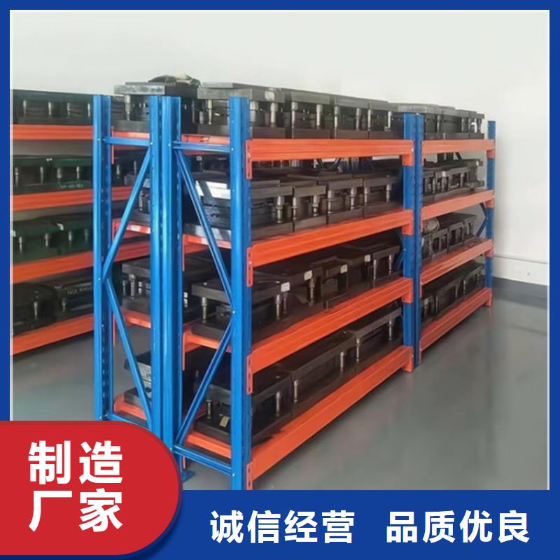 智能型密集架视频-浙江省杭州市宇锋智能型密集架可服务区域滨江|建德|宁波|舟山|丽水|台州等