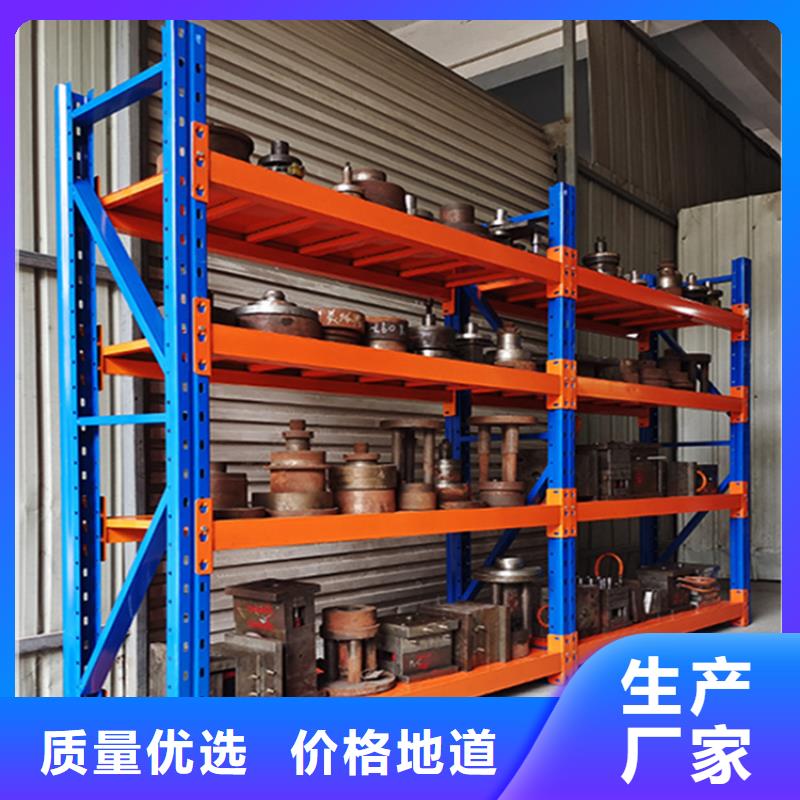 智能型密集架-视频-智能型密集架-手动电动智能密集架密集柜<宇锋>装备科技生产厂家(株洲市分公司)服务区域芦淞|炎陵|邵阳|张家界|长沙|常德|湘潭|娄底|益阳