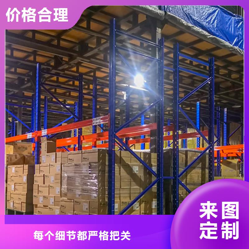 密集型货架本地厂家供应商