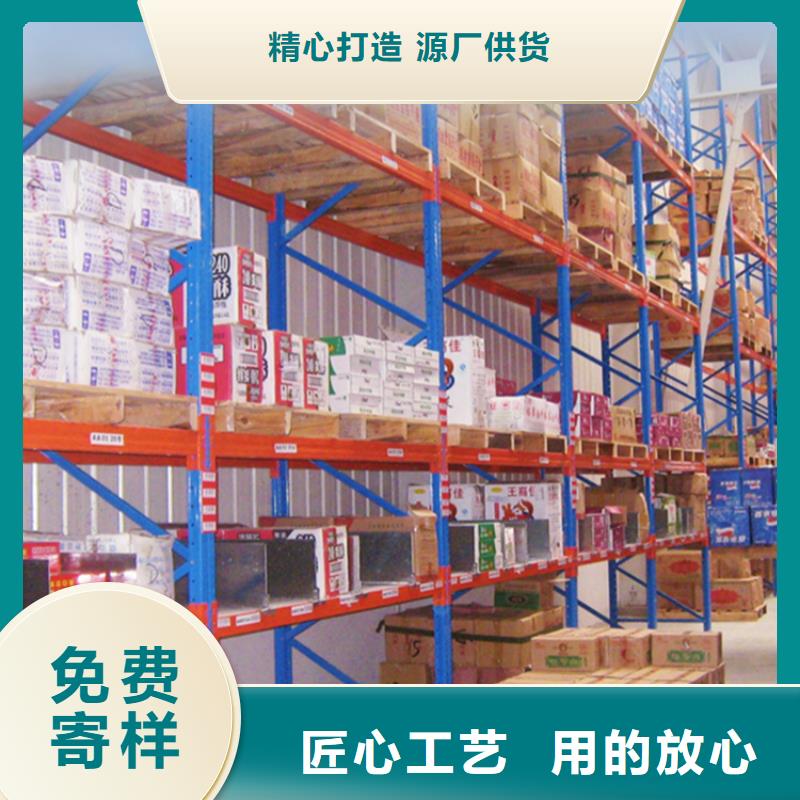 智能型密集架-视频-智能型密集架-手动电动智能密集架密集柜<宇锋>装备科技生产厂家(株洲市分公司)服务区域芦淞|炎陵|邵阳|张家界|长沙|常德|湘潭|娄底|益阳