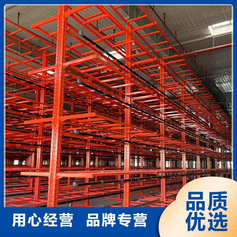 智能型密集架-视频-智能型密集架-手动电动智能密集架密集柜<宇锋>装备科技生产厂家(株洲市分公司)服务区域芦淞|炎陵|邵阳|张家界|长沙|常德|湘潭|娄底|益阳