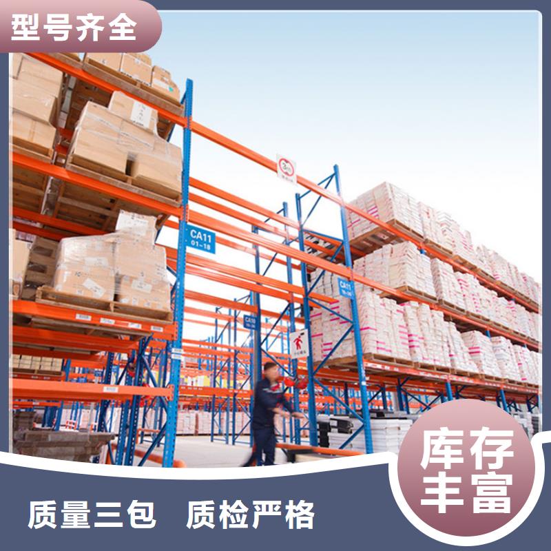 智能型密集架-视频-智能型密集架-手动电动智能密集架密集柜<宇锋>装备科技生产厂家(株洲市分公司)服务区域芦淞|炎陵|邵阳|张家界|长沙|常德|湘潭|娄底|益阳