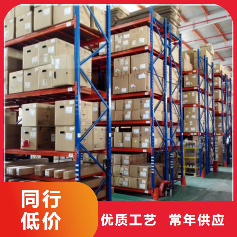 密集型货架本地厂家供应商