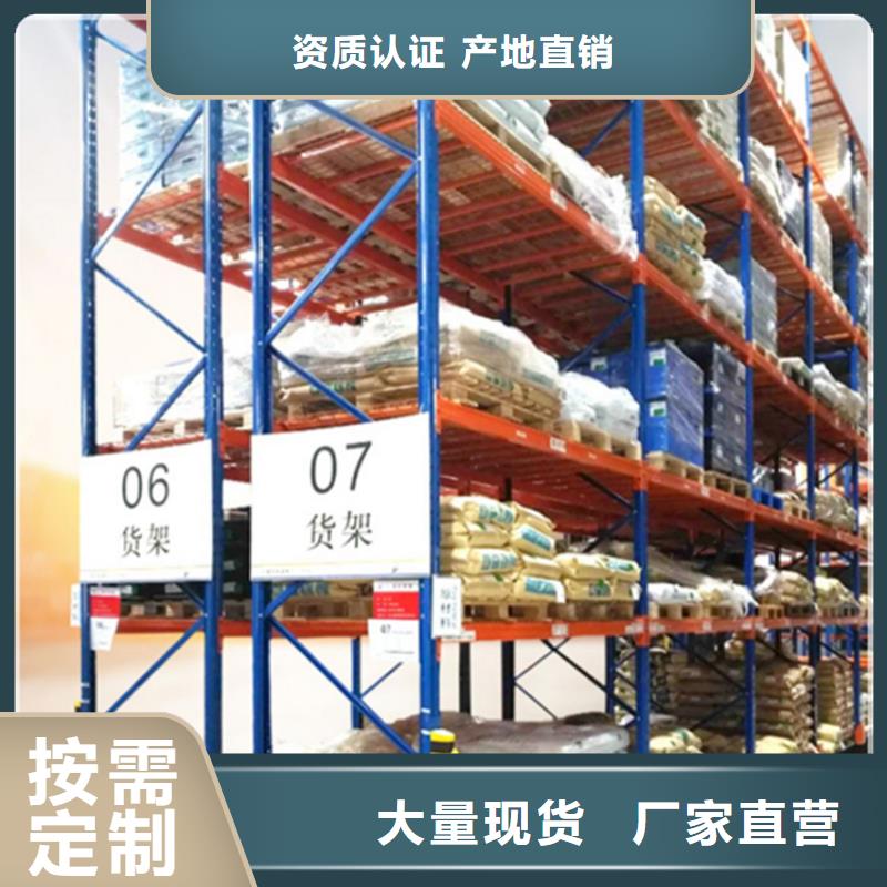 智能型密集架-视频-智能型密集架-手动电动智能密集架密集柜<宇锋>装备科技生产厂家(株洲市分公司)服务区域芦淞|炎陵|邵阳|张家界|长沙|常德|湘潭|娄底|益阳