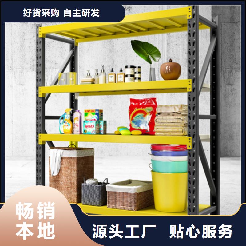 智能型密集架-视频-智能型密集架-手动电动智能密集架密集柜<宇锋>装备科技生产厂家(株洲市分公司)服务区域芦淞|炎陵|邵阳|张家界|长沙|常德|湘潭|娄底|益阳