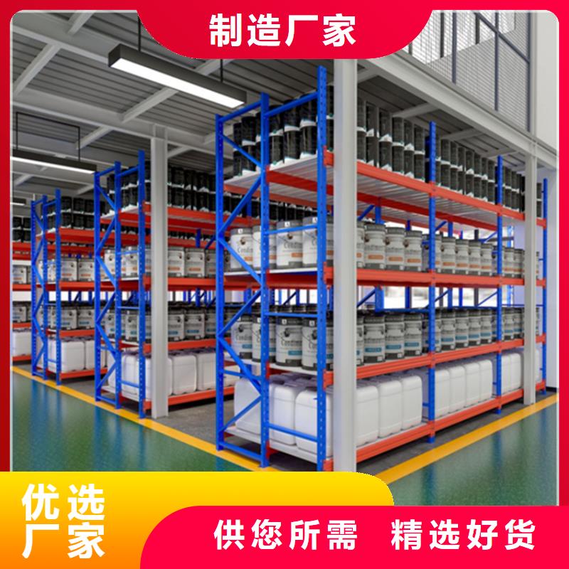 智能型密集架视频-浙江省杭州市宇锋智能型密集架可服务区域滨江|建德|宁波|舟山|丽水|台州等