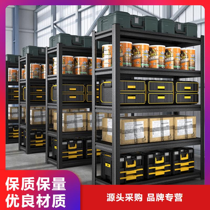 智能型密集架-视频-智能型密集架-手动电动智能密集架密集柜<宇锋>装备科技生产厂家(株洲市分公司)服务区域芦淞|炎陵|邵阳|张家界|长沙|常德|湘潭|娄底|益阳