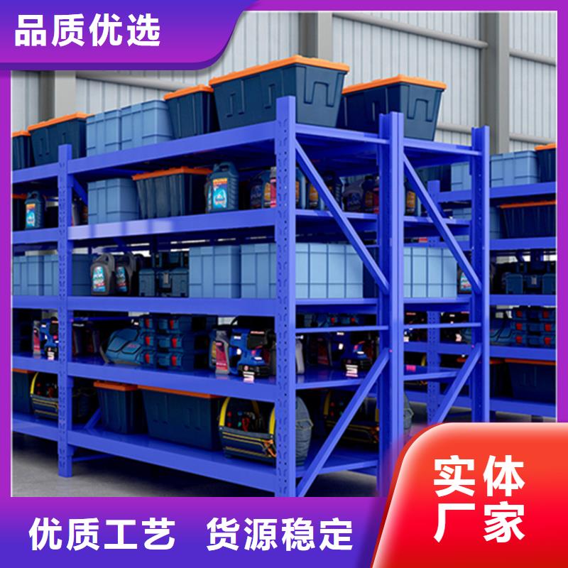 智能型密集架-视频-智能型密集架-手动电动智能密集架密集柜<宇锋>装备科技生产厂家(株洲市分公司)服务区域芦淞|炎陵|邵阳|张家界|长沙|常德|湘潭|娄底|益阳