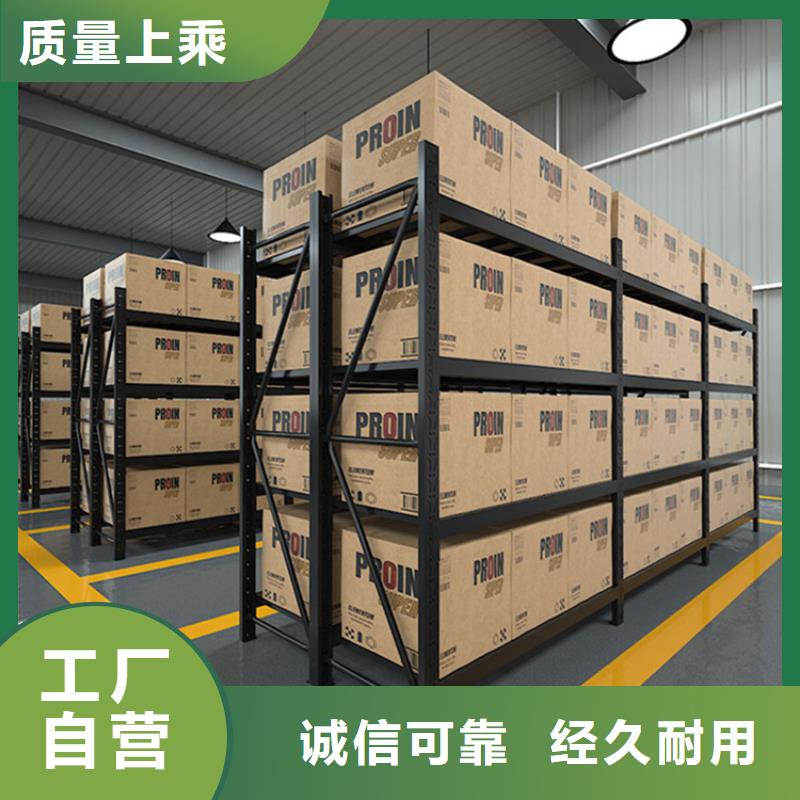 智能型密集架-视频-智能型密集架-手动电动智能密集架密集柜<宇锋>装备科技生产厂家(株洲市分公司)服务区域芦淞|炎陵|邵阳|张家界|长沙|常德|湘潭|娄底|益阳
