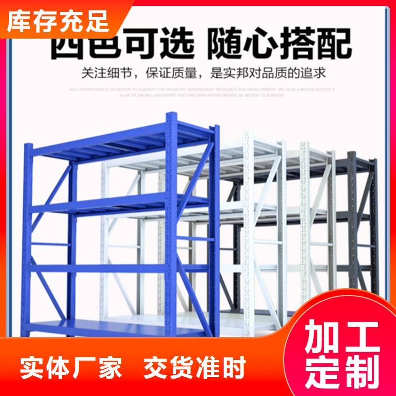 钢平台无中间商供应商