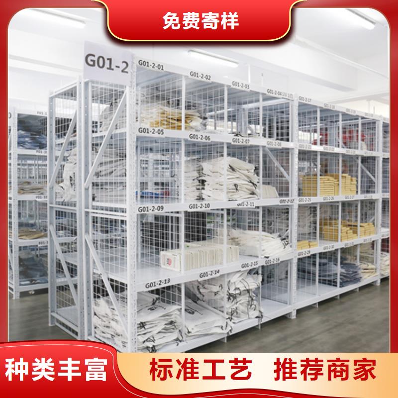 钢平台无中间商供应商
