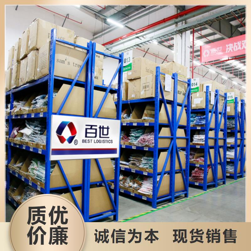 密集型货架本地厂家供应商