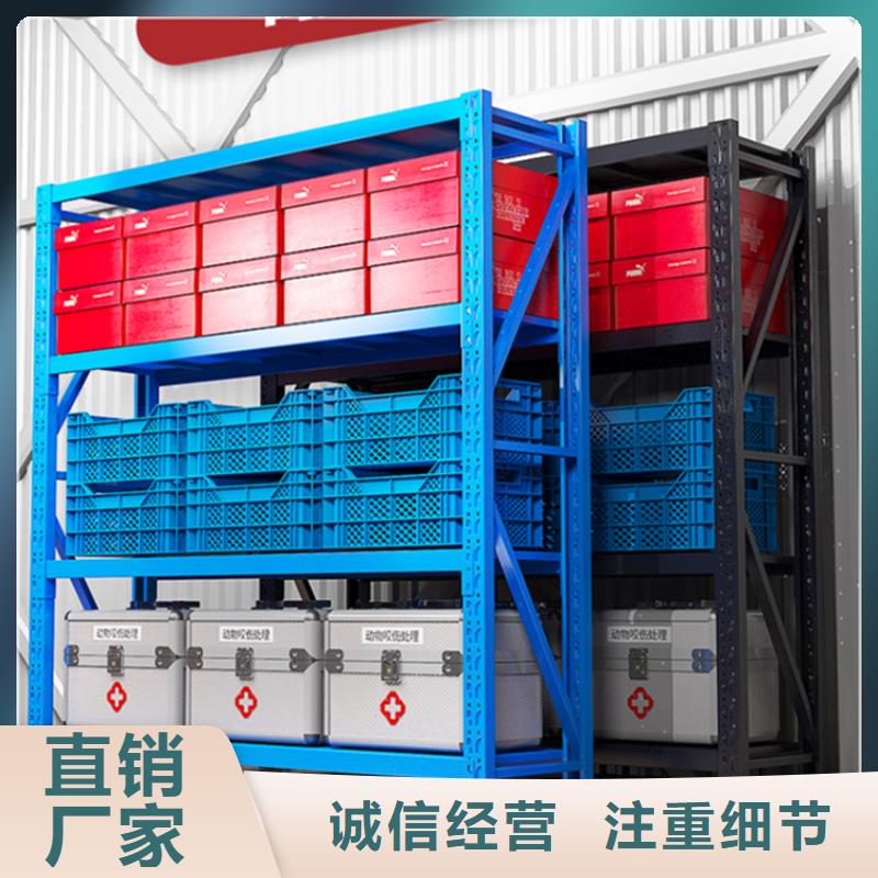 钢平台无中间商供应商