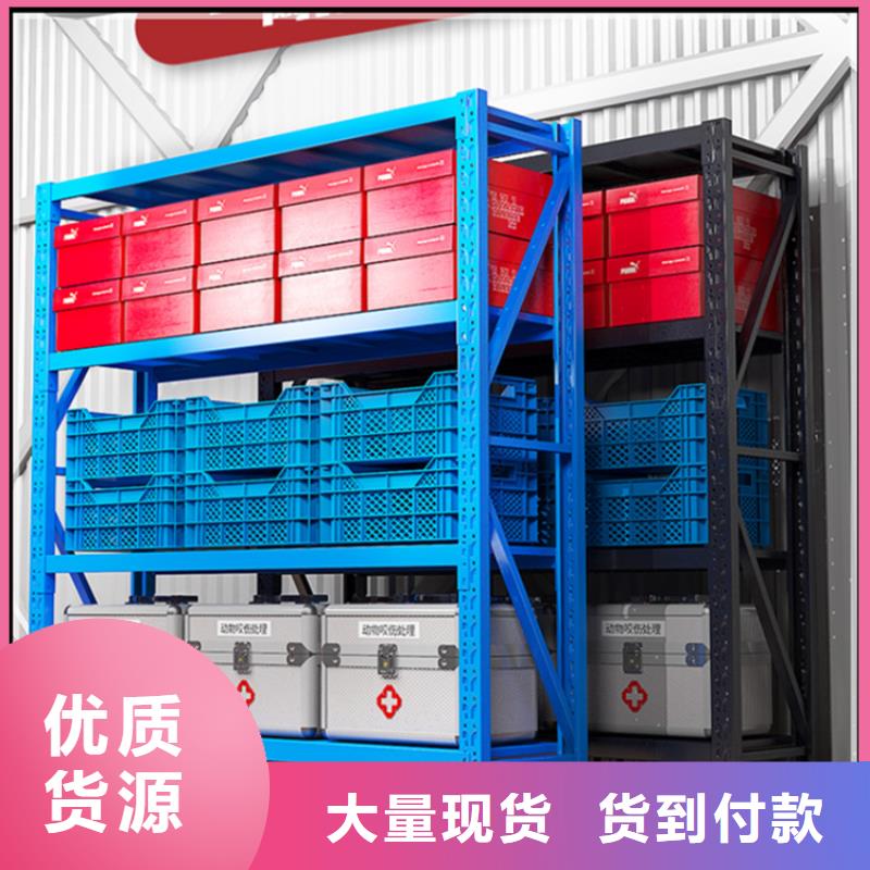 智能型密集架视频-浙江省杭州市宇锋智能型密集架可服务区域滨江|建德|宁波|舟山|丽水|台州等