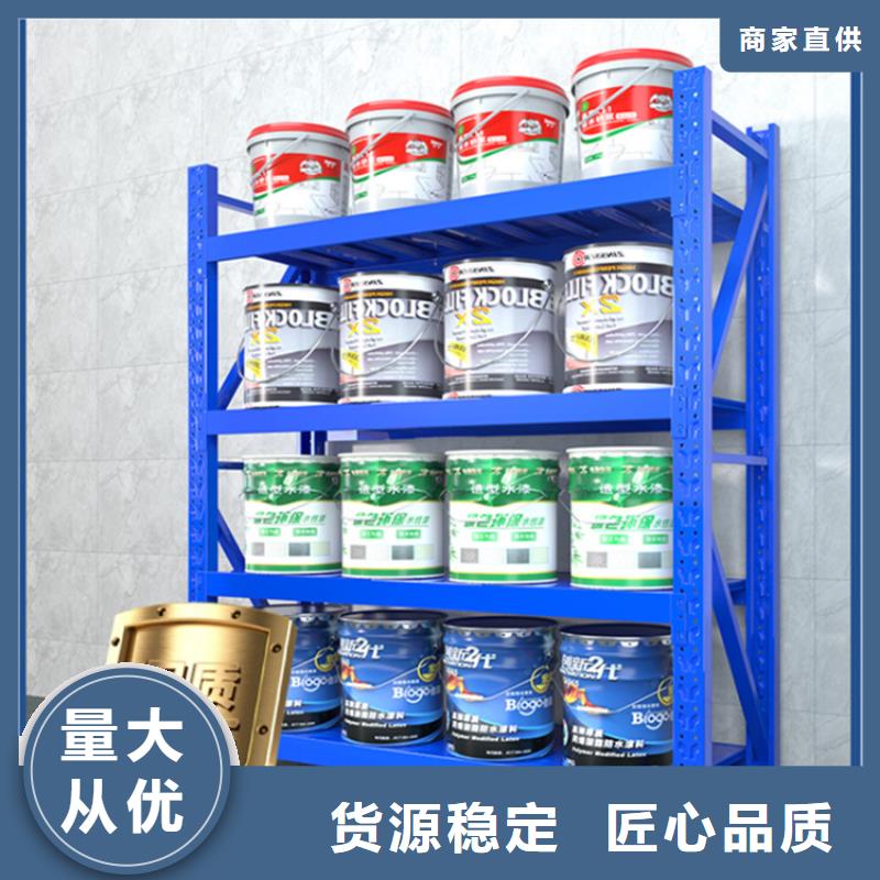 钢平台无中间商供应商