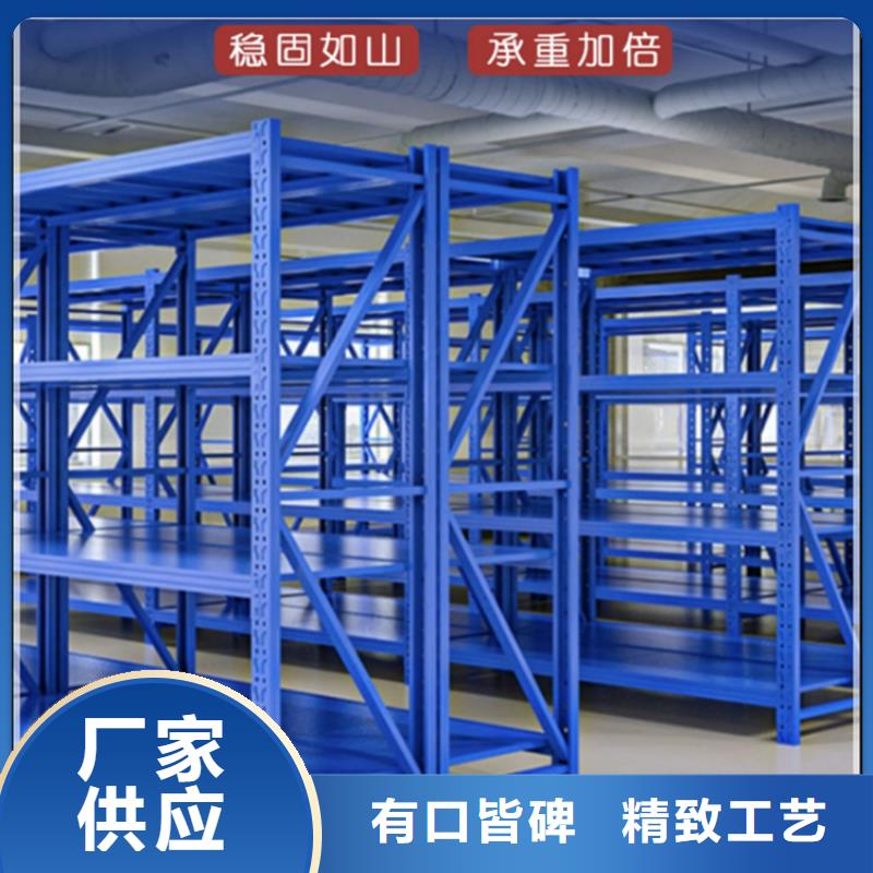 钢平台无中间商供应商