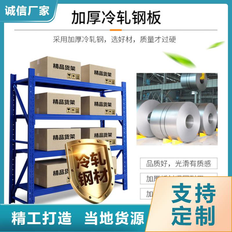 智能型密集架-视频-宇锋智能型密集架_ 手动电动智能密集架密集柜<宇锋>装备科技生产厂家(香港分公司)