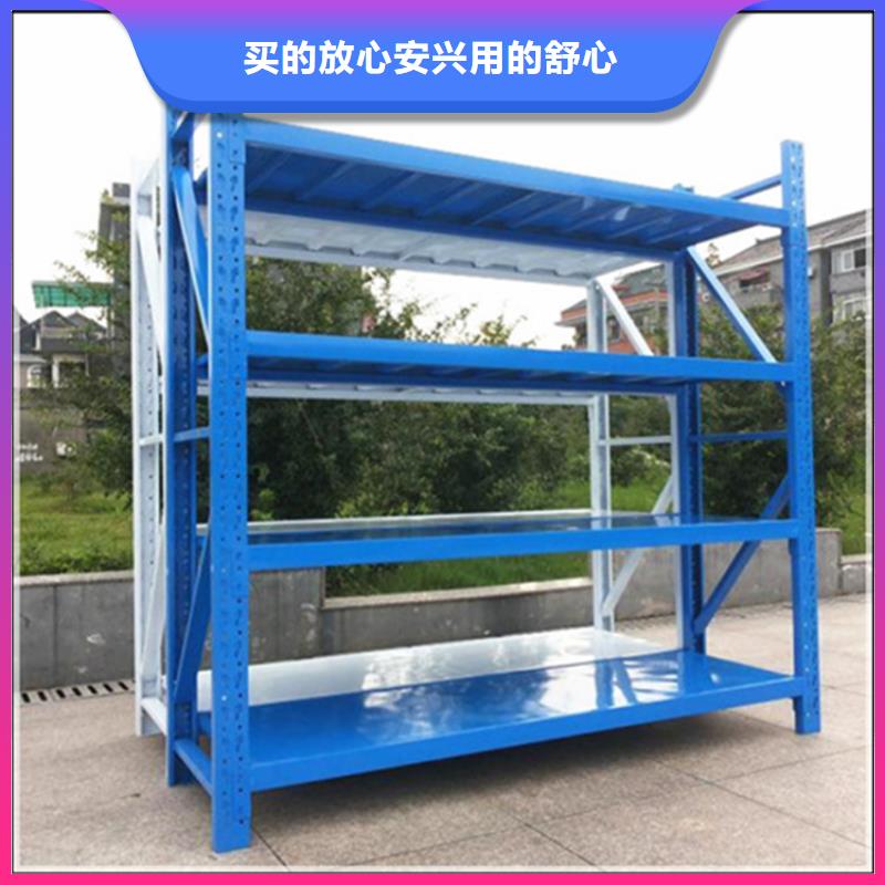 智能型密集架-视频-智能型密集架-辽宁省抚顺市东洲|新抚|本溪|沈阳|营口|大连|鞍山|铁岭附近服务商