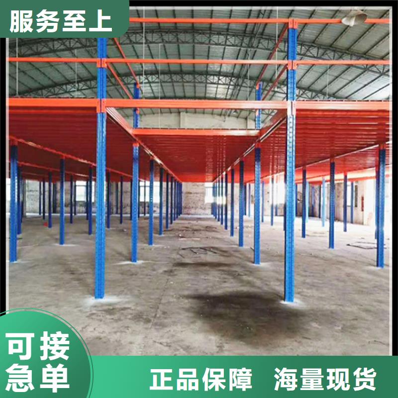 智能型密集架-视频-宇锋智能型密集架_ 手动电动智能密集架密集柜<宇锋>装备科技生产厂家(香港分公司)