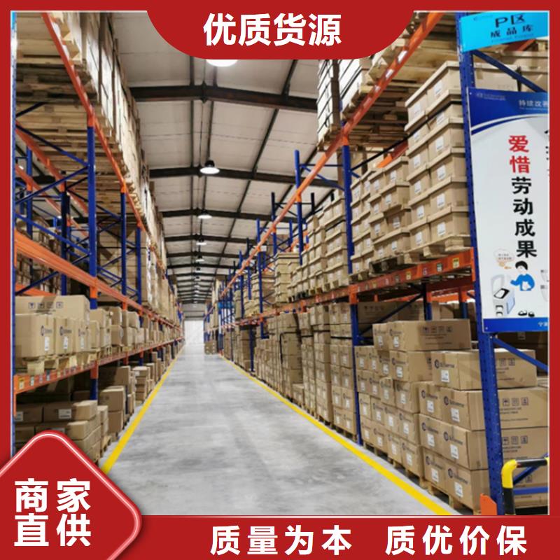 智能型密集架-视频-智能型密集架-辽宁省抚顺市东洲|新抚|本溪|沈阳|营口|大连|鞍山|铁岭附近服务商
