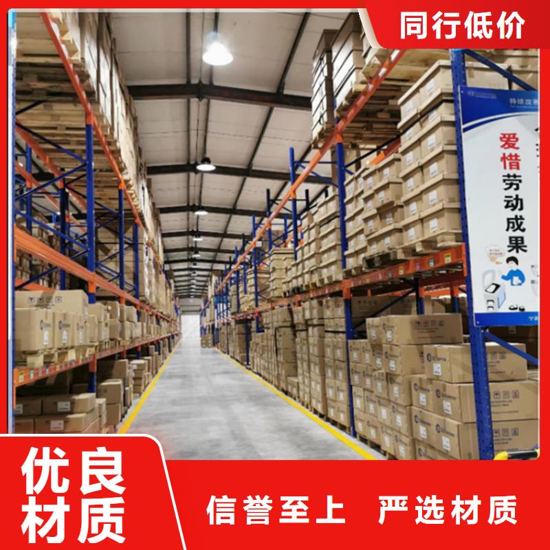 智能型密集架-视频-宇锋智能型密集架_ 手动电动智能密集架密集柜<宇锋>装备科技生产厂家(香港分公司)